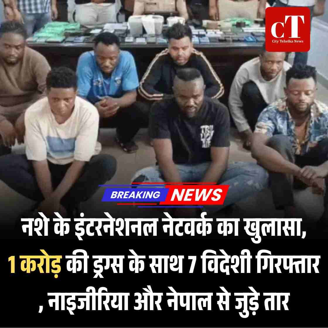 हरियाणा में welcome प्री मानसून 9