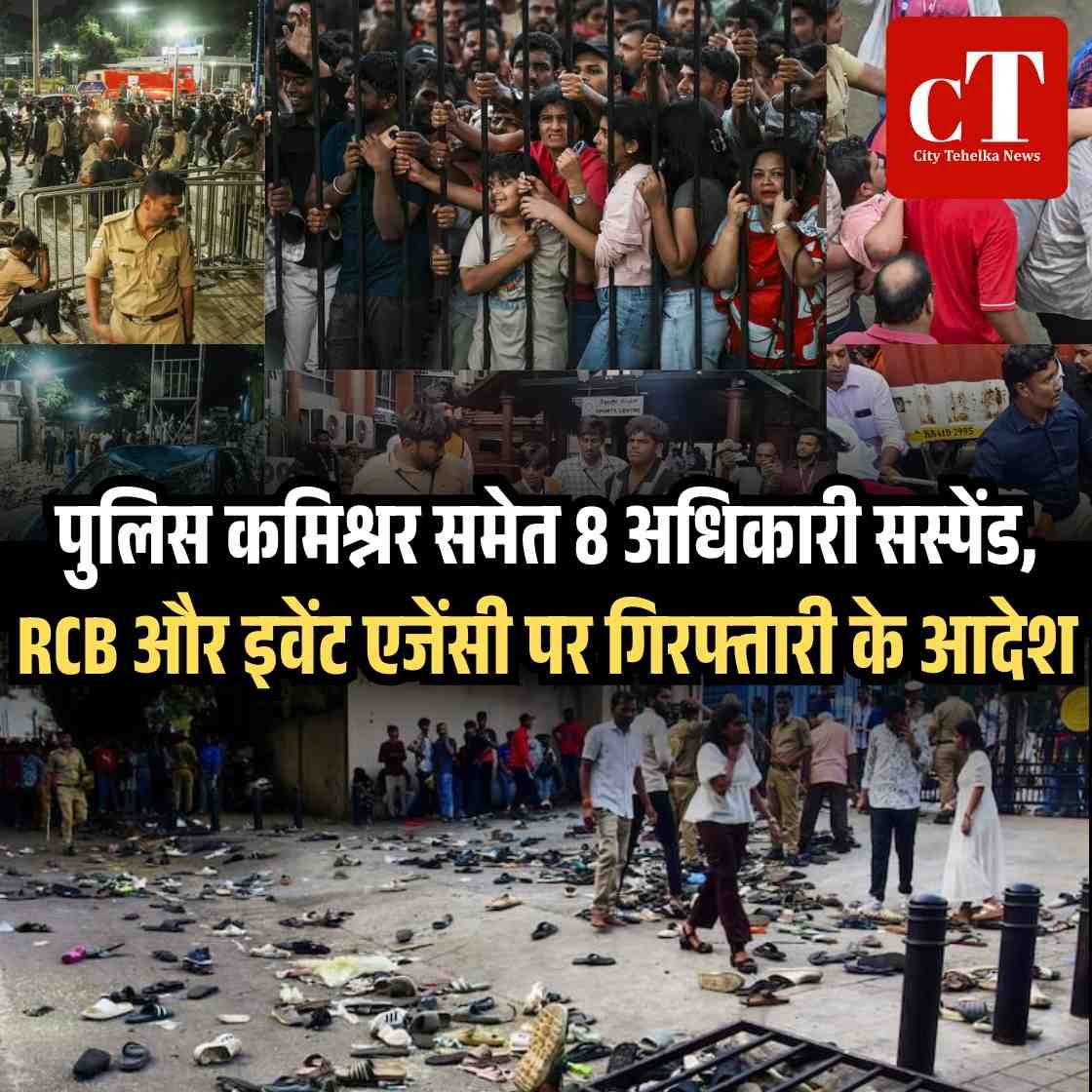 हरियाणा में जल् द मानसून की दस् तक 12
