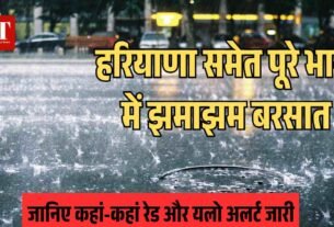 हरियाणा समेत पूरे भारत में झमाझम बरसात1