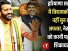 हरियाणा समेत पूरे भारत में झमाझम बरसात4