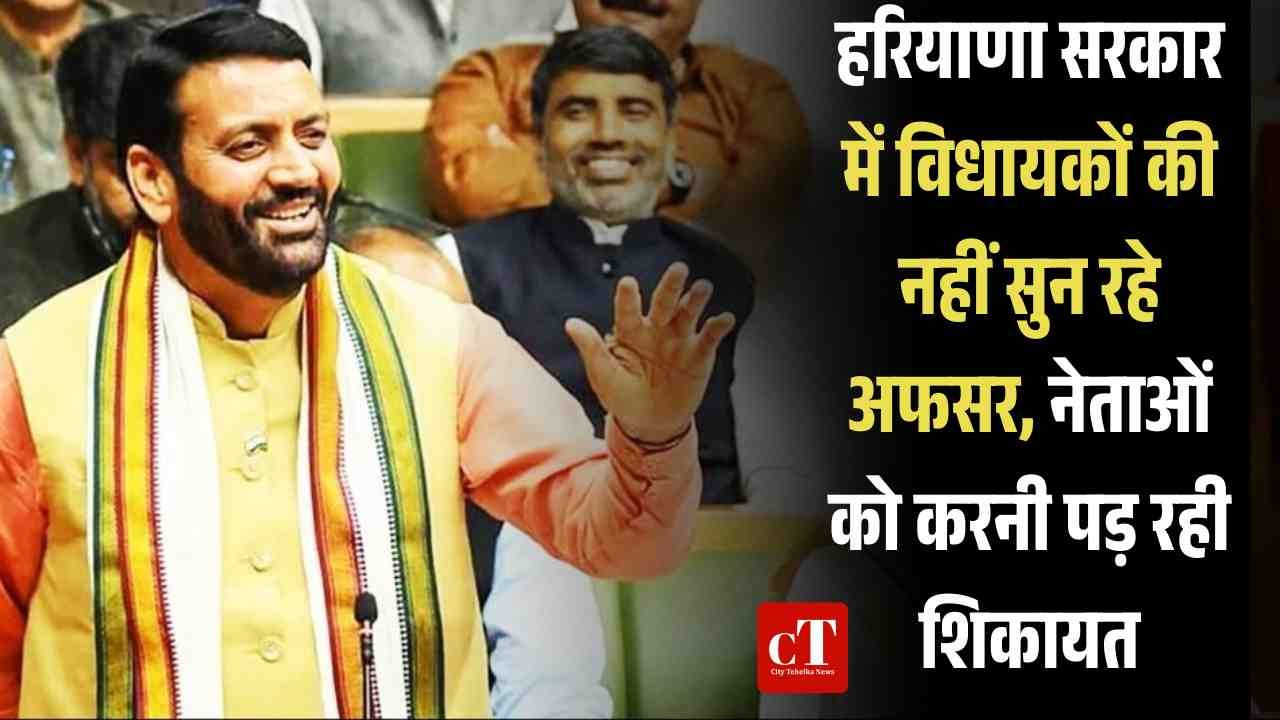 हरियाणा समेत पूरे भारत में झमाझम बरसात4