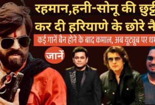 हरियाणा समेत पूरे भारत में झमाझम बरसात5