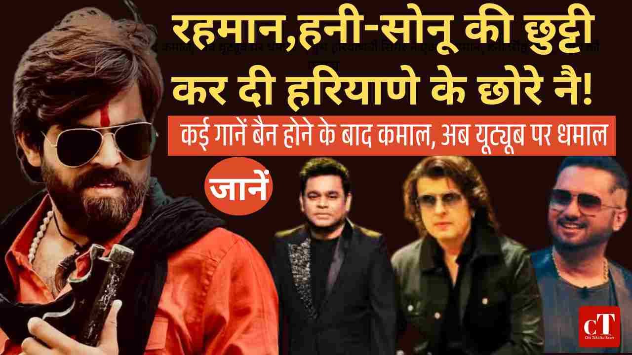 हरियाणा समेत पूरे भारत में झमाझम बरसात5