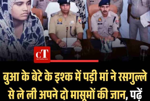 हरियाणा से खाटू श्याम और सालासर धाम के लिए हेलीकॉप्टर सेवा जल्द 1