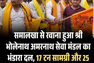 हरियाणा से खाटू श्याम और सालासर धाम के लिए हेलीकॉप्टर सेवा जल्द 10