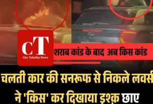 हरियाणा से खाटू श्याम और सालासर धाम के लिए हेलीकॉप्टर सेवा जल्द 7