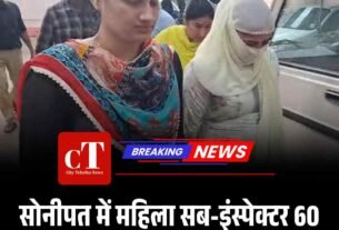हिमाचल में पहली बार रोबोटिक सर्जरी चमियाणा बनेगा मिसाल 16