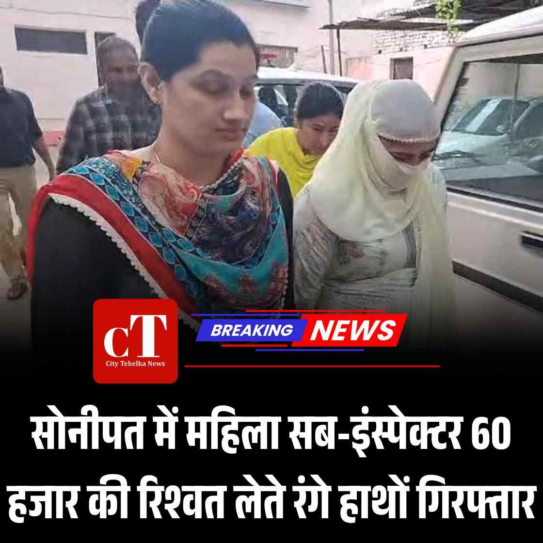 हिमाचल में पहली बार रोबोटिक सर्जरी चमियाणा बनेगा मिसाल 16
