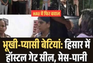 हिमाचल में पहली बार रोबोटिक सर्जरी चमियाणा बनेगा मिसाल 2