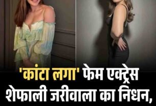 हिमाचल में पहली बार रोबोटिक सर्जरी चमियाणा बनेगा मिसाल 3 1