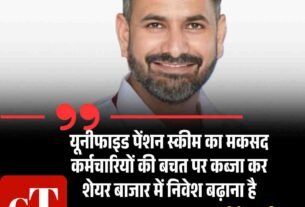 हिमाचल में पहली बार रोबोटिक सर्जरी चमियाणा बनेगा मिसाल 4