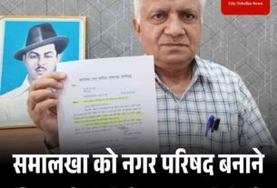हिमाचल में पहली बार रोबोटिक सर्जरी चमियाणा बनेगा मिसाल 6