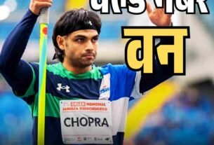 हिमाचल में पहली बार रोबोटिक सर्जरी चमियाणा बनेगा मिसाल1