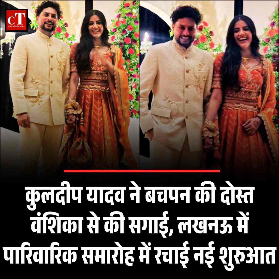 हिसार एयरपोर्ट से वाया चंडीगढ़ धर्मशाला के लिए नई हवाई सेवा जल् द जानें 11