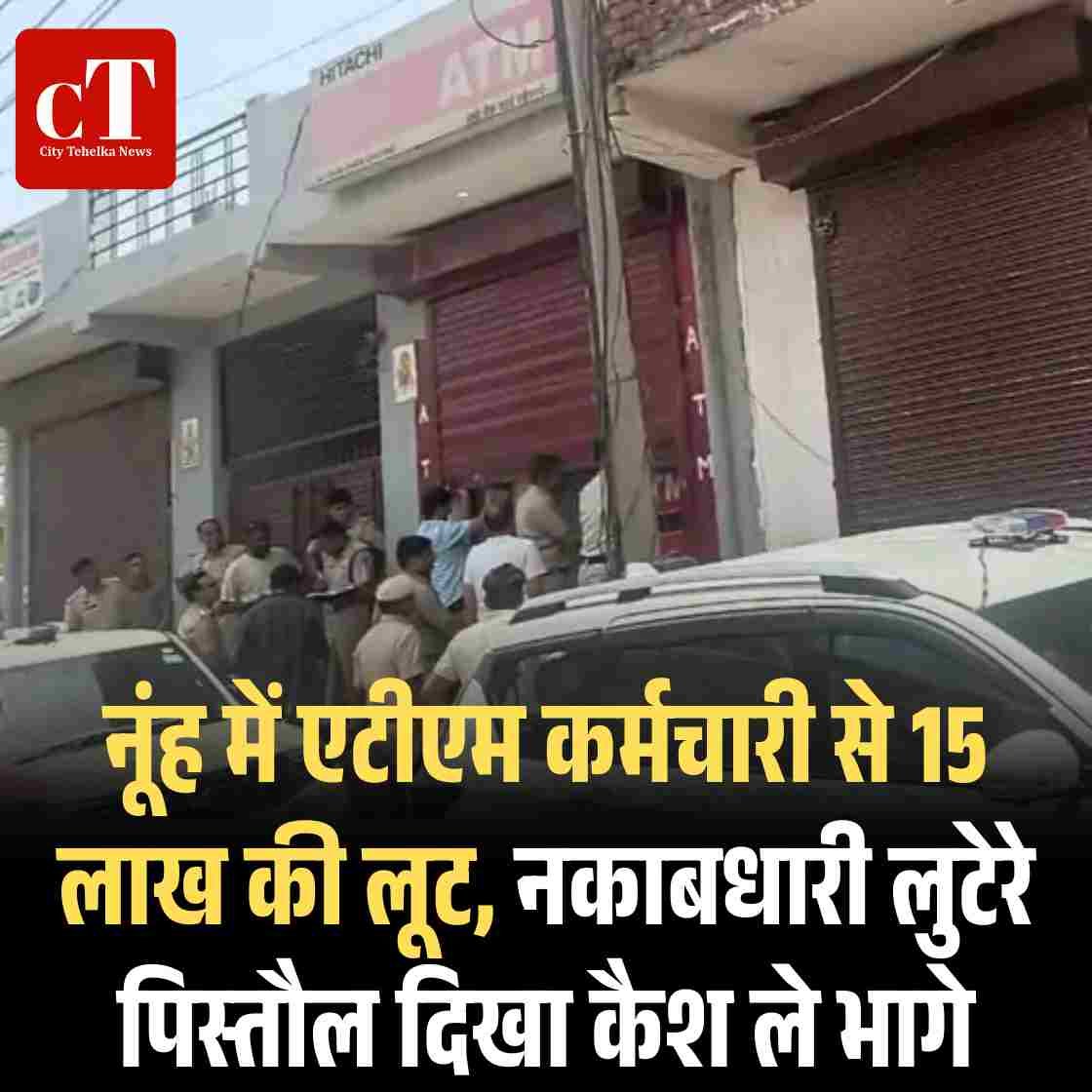 हिसार एयरपोर्ट से वाया चंडीगढ़ धर्मशाला के लिए नई हवाई सेवा जल् द जानें 2