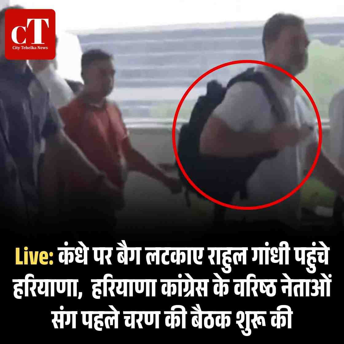 हिसार एयरपोर्ट से वाया चंडीगढ़ धर्मशाला के लिए नई हवाई सेवा जल् द जानें 5
