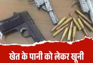 हिसार चंडीगढ़ फ्लाइट 9 जून से शुरू सफर सिर्फ 45 मिनट में ₹3000 तक किराया 4