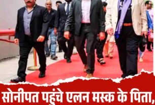 हिसार चंडीगढ़ फ्लाइट 9 जून से शुरू सफर सिर्फ 45 मिनट में ₹3000 तक किराया 5