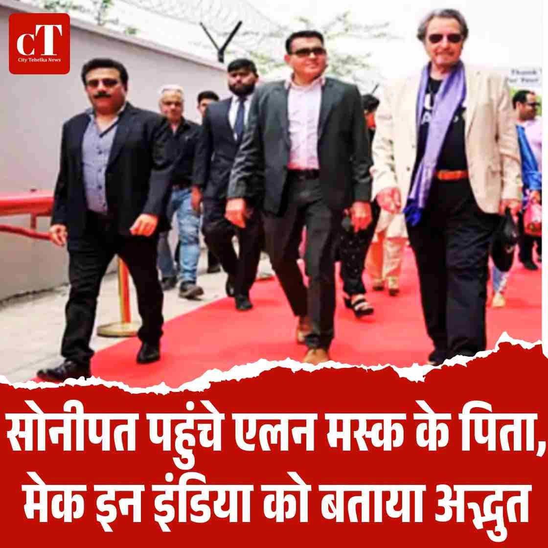 हिसार चंडीगढ़ फ्लाइट 9 जून से शुरू सफर सिर्फ 45 मिनट में ₹3000 तक किराया 5