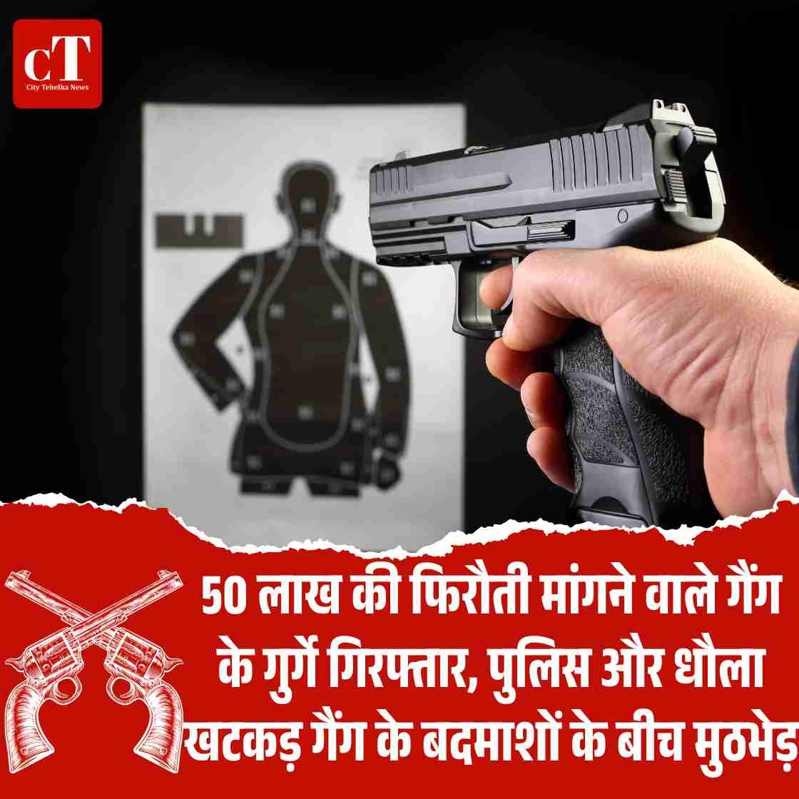 हिसार चंडीगढ़ फ्लाइट 9 जून से शुरू सफर सिर्फ 45 मिनट में ₹3000 तक किराया 6