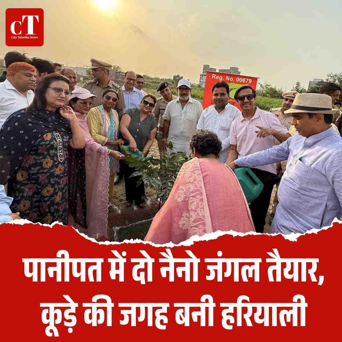 हिसार चंडीगढ़ फ्लाइट 9 जून से शुरू सफर सिर्फ 45 मिनट में ₹3000 तक किराया 8