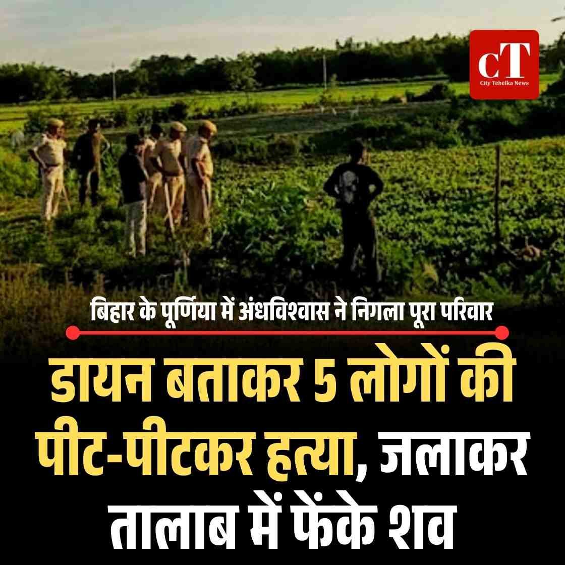 Copy of Copy of Copy of Add a heading23