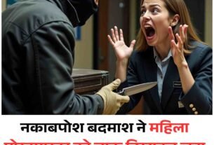 Copy of Copy of Copy of Copy of Copy of Copy of Copy of Copy of Copy of Copy of Copy of Copy of Copy of Copy of Copy of हिमाचल में फोरलेन के खिलाफ गरजे लोग NHAI को घेरा 12