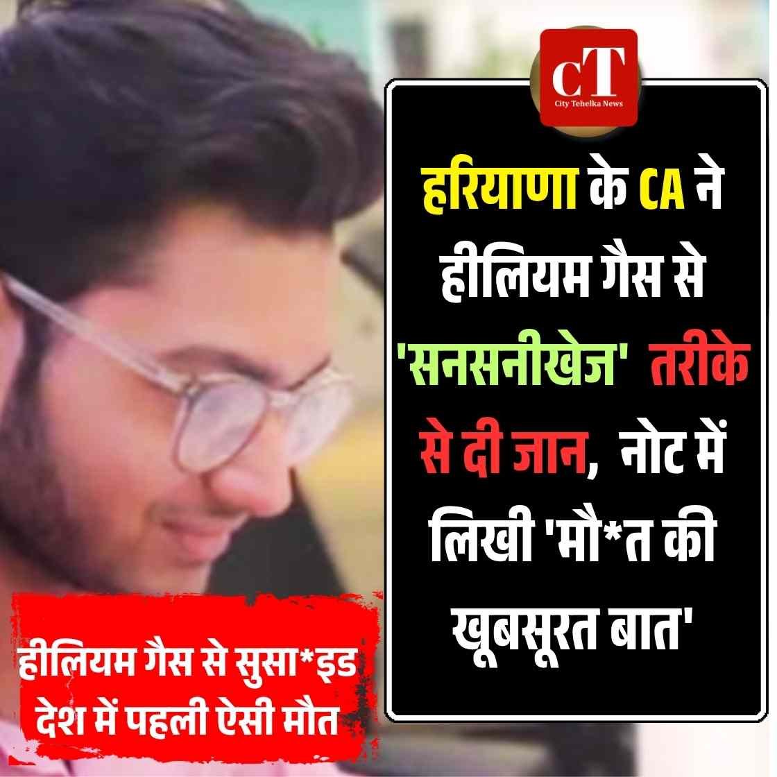 Copy of Copy of Copy of Copy of Copy of Copy of Copy of Copy of Copy of Copy of Copy of Copy of Copy of Copy of हिमाचल में फोरलेन के खिलाफ गरजे लोग NHAI को घेरा 9
