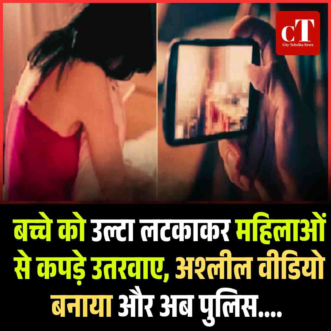 Copy of Copy of Copy of Copy of Copy of Copy of Copy of Copy of Copy of Copy of Copy of Copy of Copy of Copy of हिमाचल में फोरलेन के खिलाफ गरजे लोग NHAI को घेरा