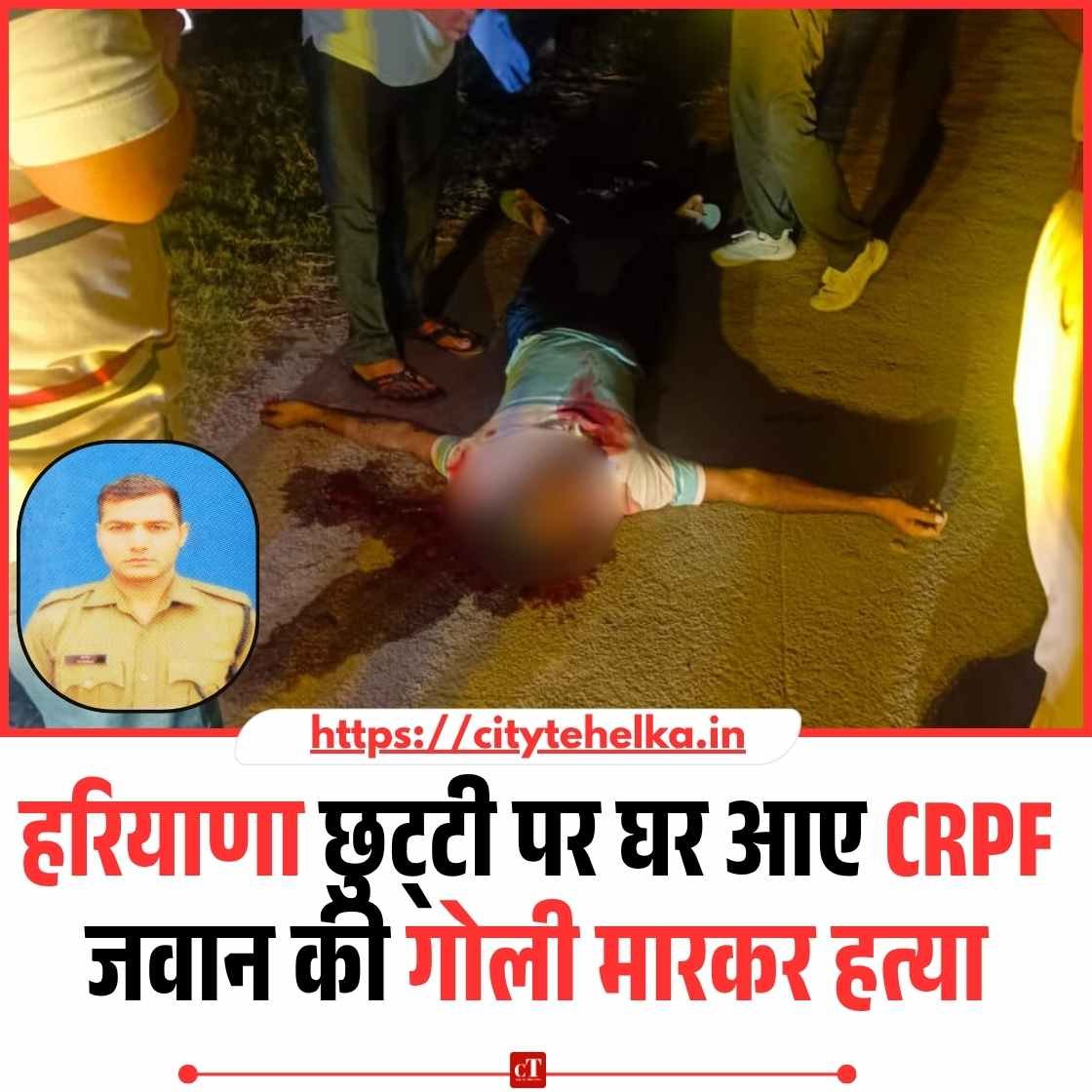 Copy of Copy of Copy of Copy of Copy of Copy of Copy of हिमाचल में फोरलेन के खिलाफ गरजे लोग NHAI को घेरा 5