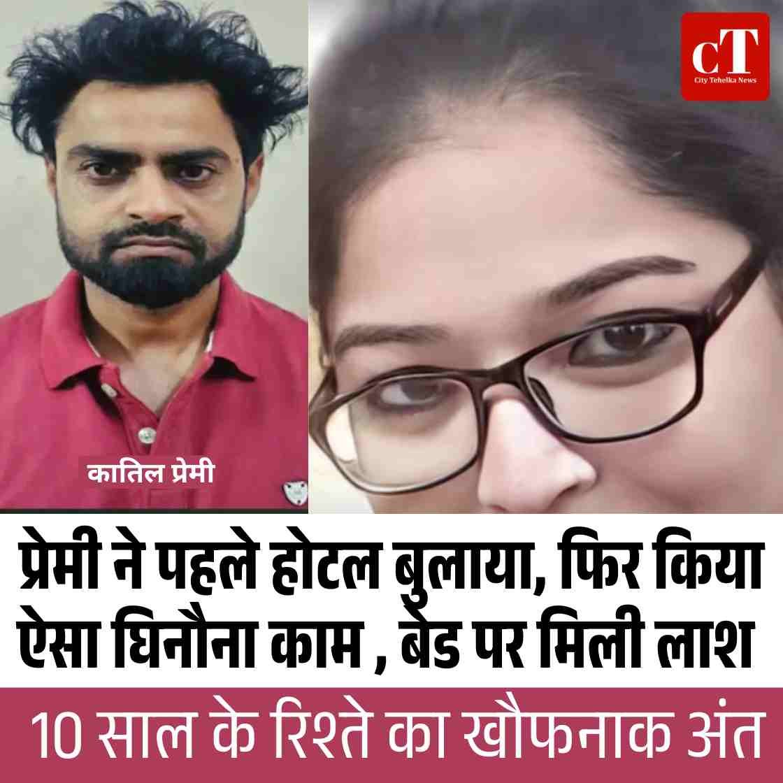 Copy of Copy of Copy of Copy of Copy of Copy of हिमाचल में फोरलेन के खिलाफ गरजे लोग NHAI को घेरा 11