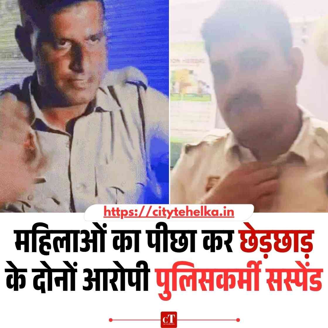Copy of Copy of Copy of Copy of Copy of Copy of हिमाचल में फोरलेन के खिलाफ गरजे लोग NHAI को घेरा