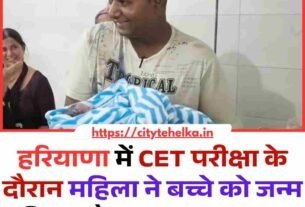 Copy of Copy of Copy of Copy of Copy of हिमाचल में फोरलेन के खिलाफ गरजे लोग NHAI को घेरा 22