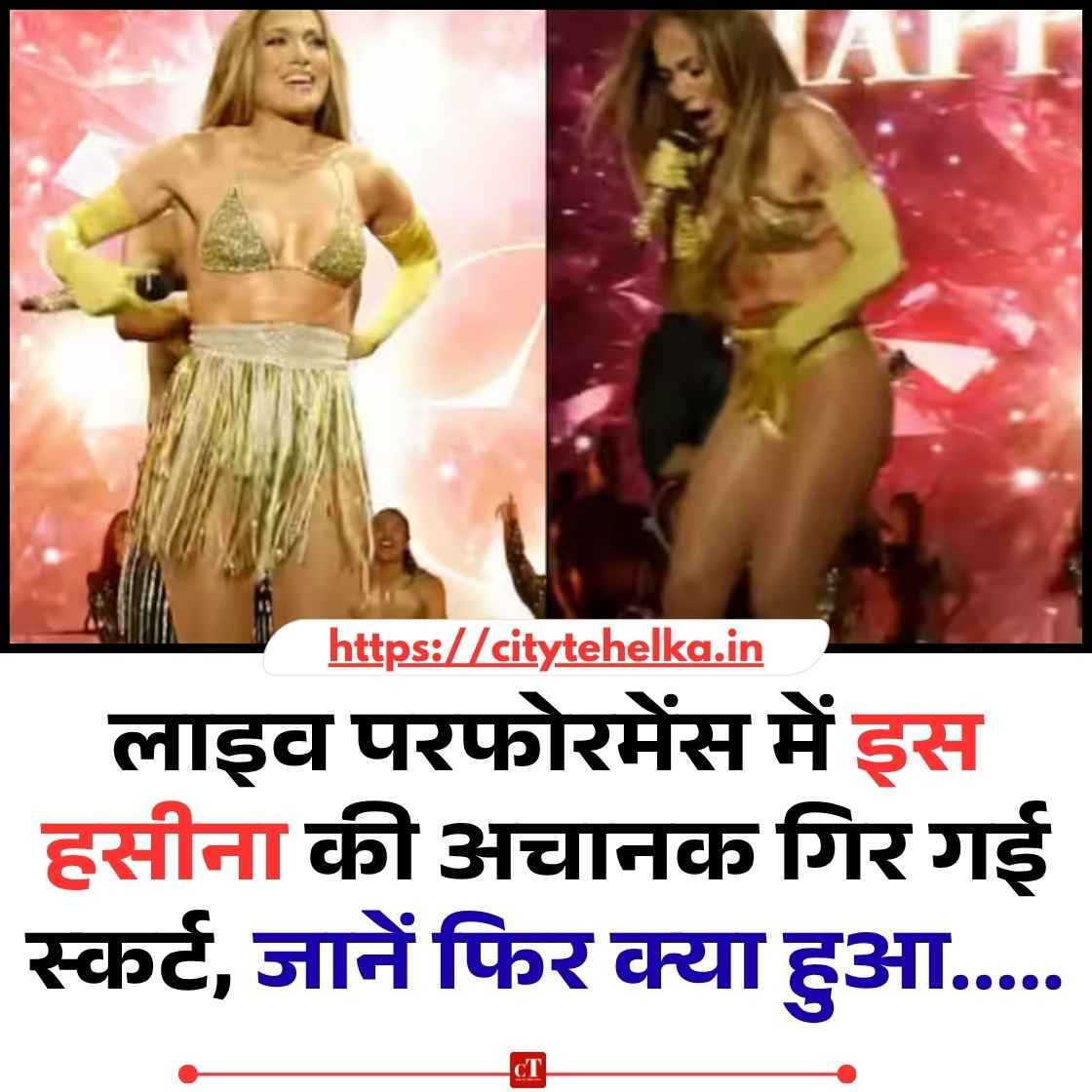 Copy of Copy of Copy of Copy of Copy of हिमाचल में फोरलेन के खिलाफ गरजे लोग NHAI को घेरा 23