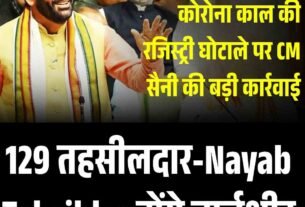 Copy of Copy of गोपालपुर जू में जल्द गूंजेगी नई शेरनी की दहाड़