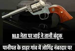 Copy of Copy of गोपालपुर जू में जल्द गूंजेगी नई शेरनी की दहाड़1
