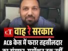 Copy of Copy of गोपालपुर जू में जल्द गूंजेगी नई शेरनी की दहाड़10