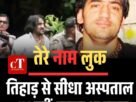 Copy of Copy of गोपालपुर जू में जल्द गूंजेगी नई शेरनी की दहाड़11