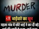 Copy of Copy of गोपालपुर जू में जल्द गूंजेगी नई शेरनी की दहाड़14