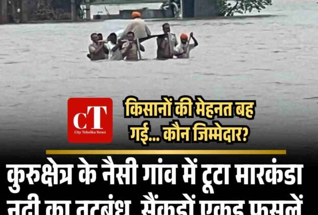 Copy of Copy of गोपालपुर जू में जल्द गूंजेगी नई शेरनी की दहाड़15