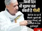 Copy of Copy of गोपालपुर जू में जल्द गूंजेगी नई शेरनी की दहाड़16