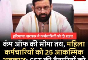 Copy of Copy of गोपालपुर जू में जल्द गूंजेगी नई शेरनी की दहाड़5