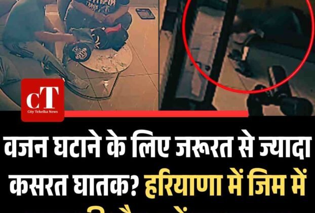 Copy of Copy of गोपालपुर जू में जल्द गूंजेगी नई शेरनी की दहाड़7