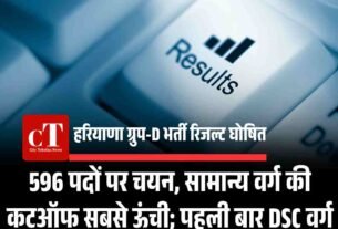 Copy of Copy of गोपालपुर जू में जल्द गूंजेगी नई शेरनी की दहाड़8