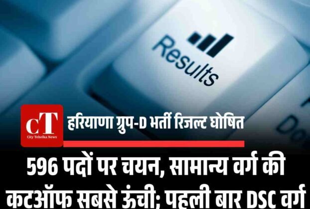 Copy of Copy of गोपालपुर जू में जल्द गूंजेगी नई शेरनी की दहाड़8
