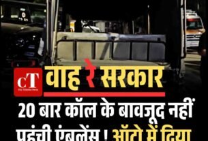 Copy of Copy of गोपालपुर जू में जल्द गूंजेगी नई शेरनी की दहाड़9