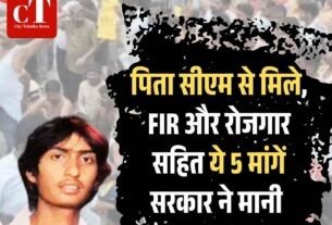 Copy of Copy of हाईकोर्ट की लगी ऐसी फटकार दारोगा समेत 65 पुलिसकर्मी सस् पेंड पढ़ें पूरा मामला 15