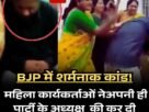Copy of Copy of हाईकोर्ट की लगी ऐसी फटकार दारोगा समेत 65 पुलिसकर्मी सस् पेंड पढ़ें पूरा मामला 2