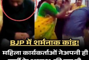Copy of Copy of हाईकोर्ट की लगी ऐसी फटकार दारोगा समेत 65 पुलिसकर्मी सस् पेंड पढ़ें पूरा मामला 2