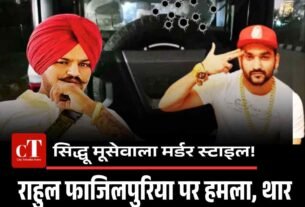 Copy of Copy of हाईकोर्ट की लगी ऐसी फटकार दारोगा समेत 65 पुलिसकर्मी सस् पेंड पढ़ें पूरा मामला 3